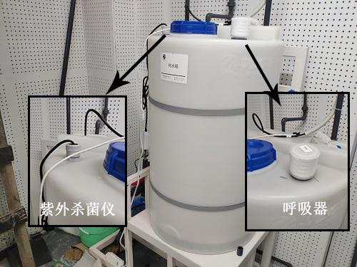 實驗室超純水儀