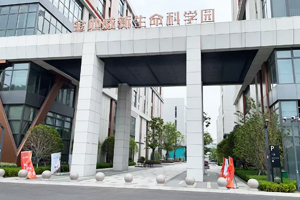 上海優鴻裝飾設計工程有限公司